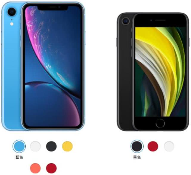 iphonese换iphone8还是换iphonexr,iphonese一代和iphonexr比较