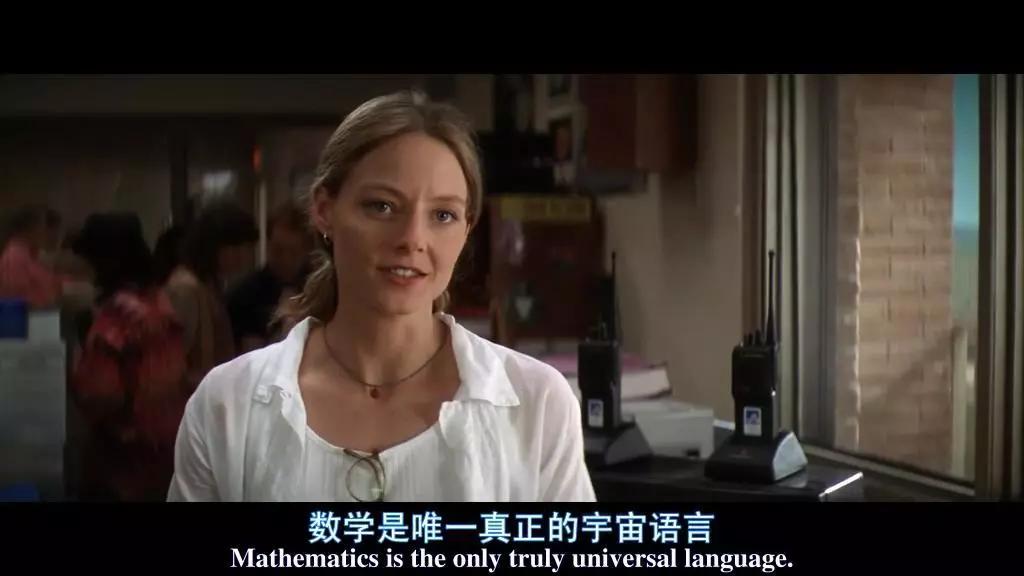 原来如此圆讲解视频,圆周率中的八个定律