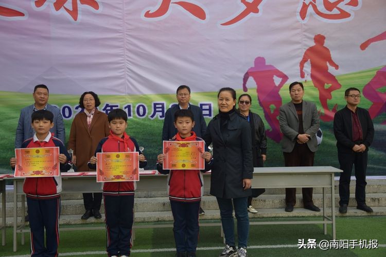 超越从足下起航下一句,2019小学校长杯足球赛