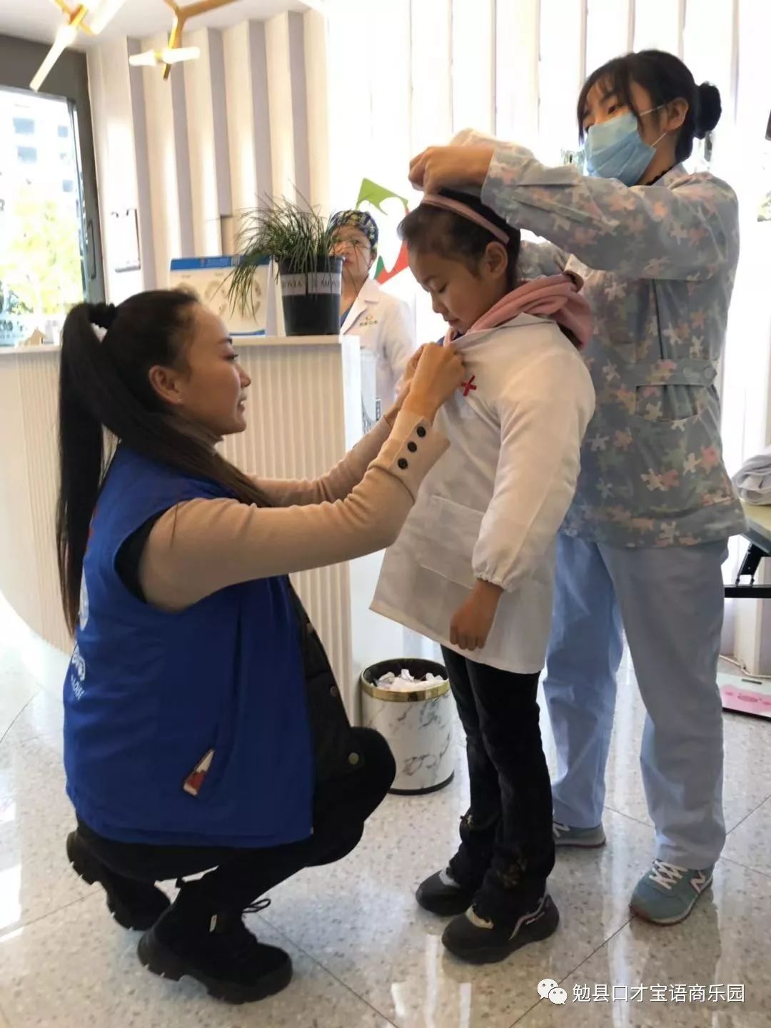 小牙医大梦想小程序,小牙医大梦想