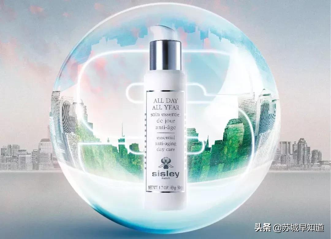 苏州泰华希思黎商城,苏州泰华商城奢侈品修复