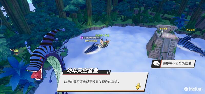 航海王热血航线空岛100%探索,航海王热血前线空岛