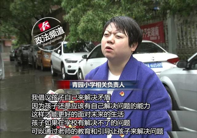 当孩子在学校被打家长正确做法,当孩子在学校被打了怎么办