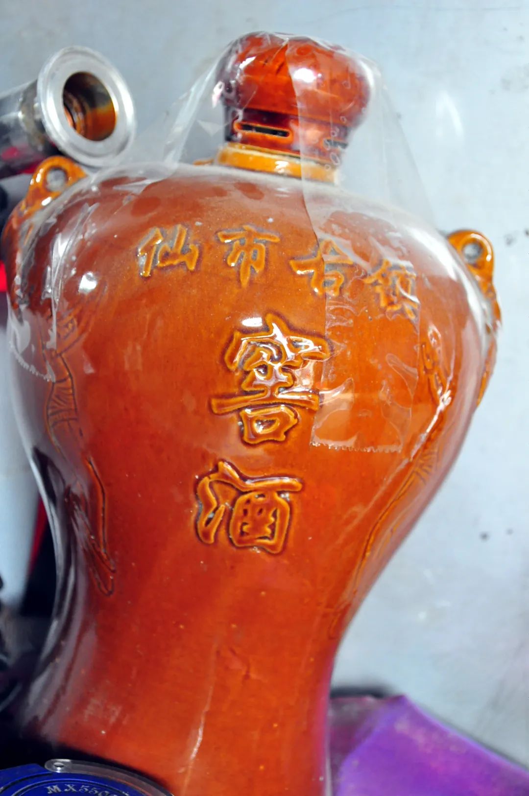 自贡仙市喝茶,自贡仙市古镇围炉煮茶