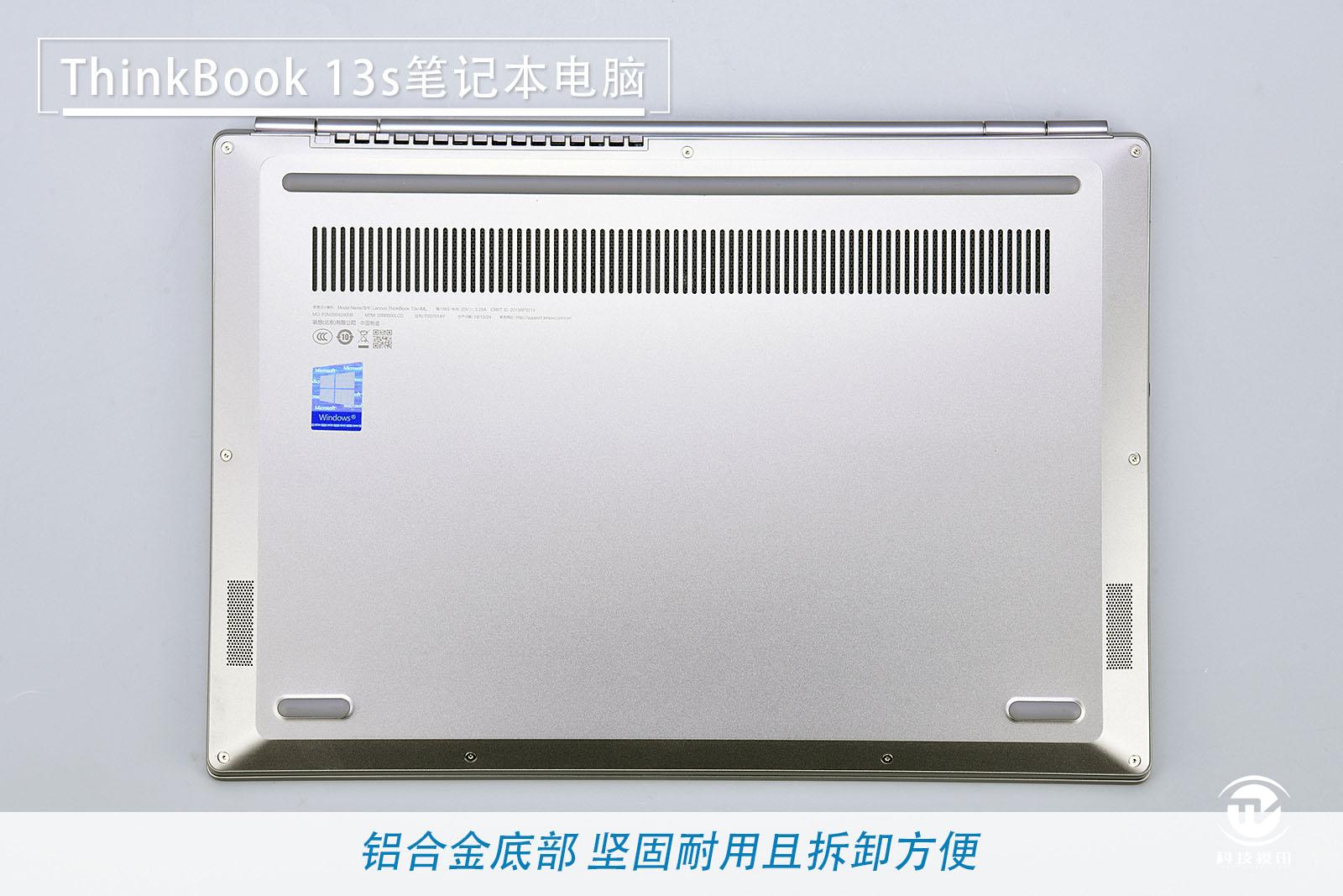 thinkbook13代酷睿2023款怎么样,十一代酷睿thinkbook13s