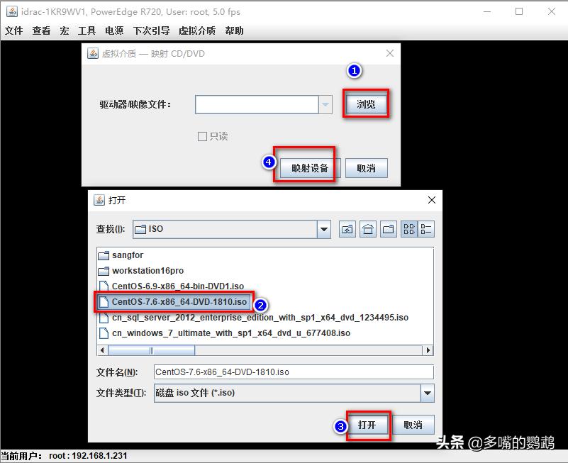 服务器装系统全教程,服务器装系统的几种方式