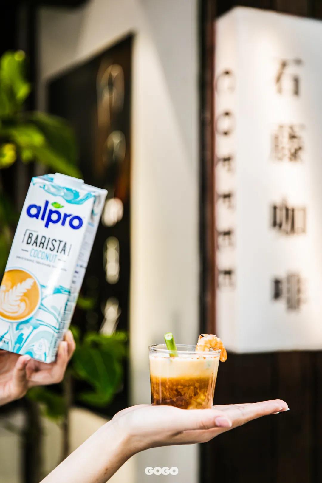 初秋的第一杯咖啡,初秋的第一杯红茶