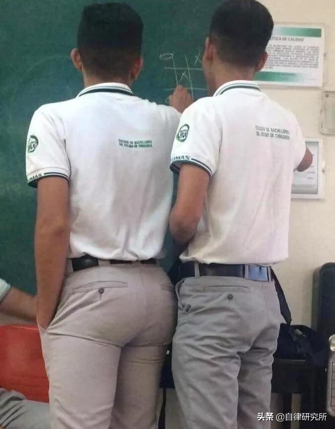 女人是用上半身思考的动物,女人是用什么思考的动物