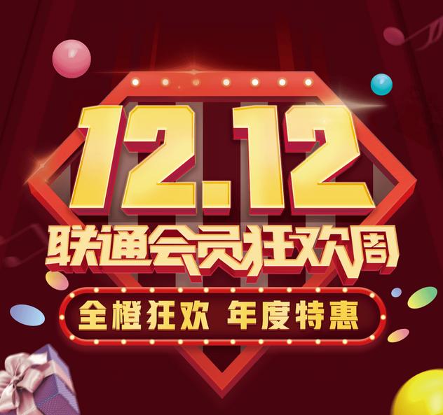 看毒液前应该看哪部电影,关于毒液观影前的几个冷知识