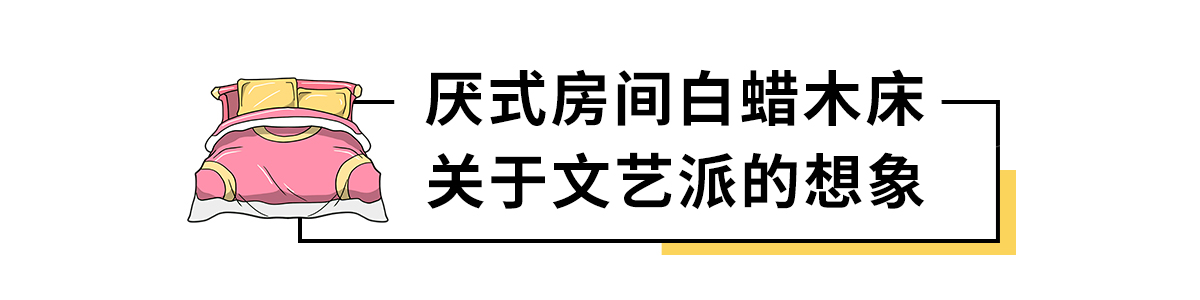 悬浮实木床推荐,实木床良心推荐