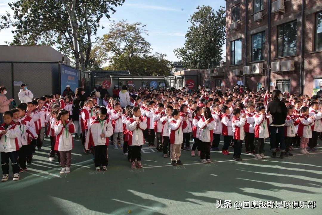 儿童足球嘉年华开幕式,北京市宣武回民小学足球嘉年华