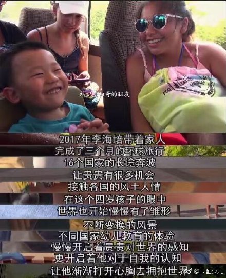 低幼国学启蒙推荐,拒绝死记硬背让孩子提升国学素养
