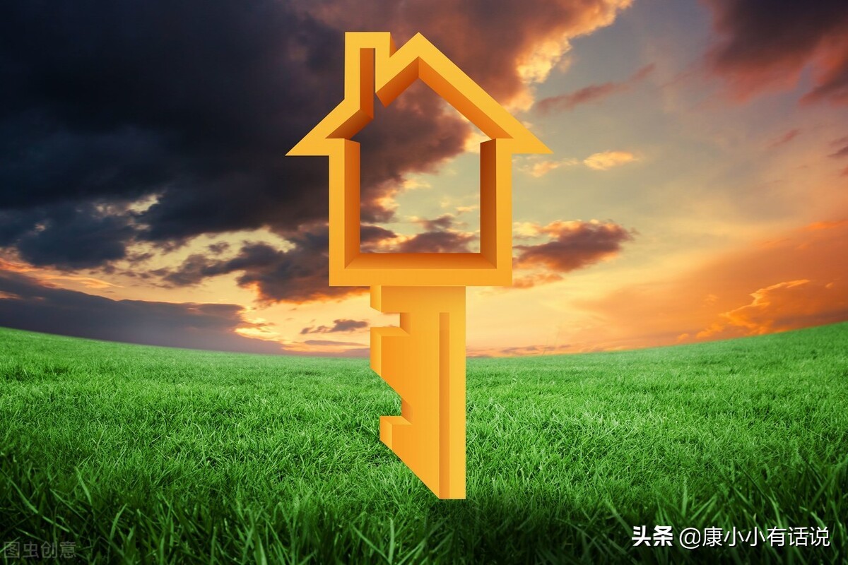 当清北毕业生买不起北京房子何不选择年薪六十万送房子的鄂尔多斯