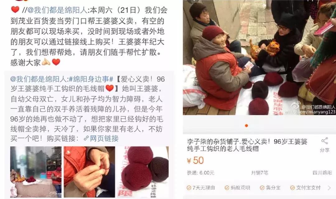 抖音全网第一名李子柒,李子柒抖音最火的女人