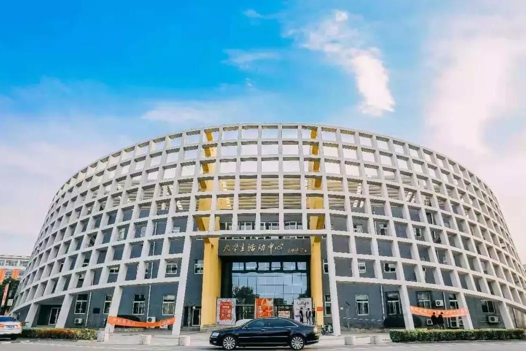 天津民办二本大学,天津仁爱学院滨海校区