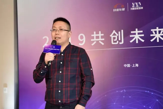 长江镇快准车服和康众汽配哪个好,快准车服汽配商城四周年周年庆