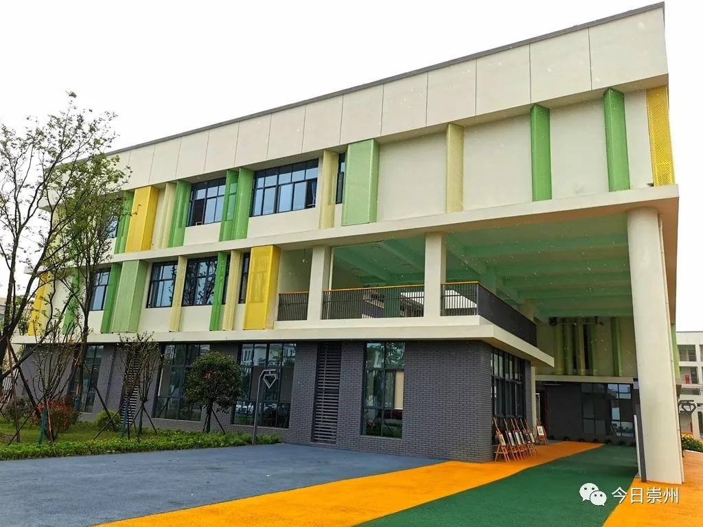 即将开学的小学,开学新的学校