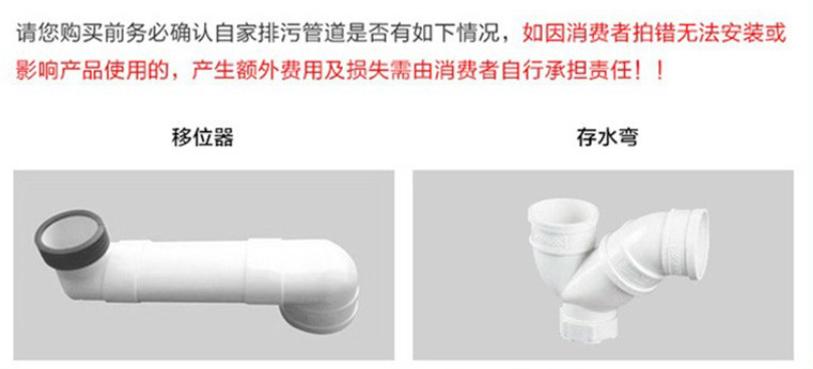 厨房装什么样的凉霸比较好,厨房装修凉霸怎么选