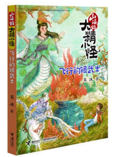 中国传统典籍大全集,传统典籍完整版