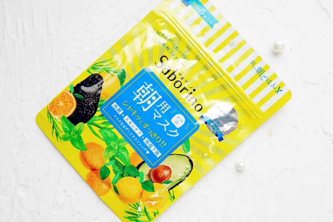 说说我用过的面膜,广药白云山美白淡斑片状面膜实测