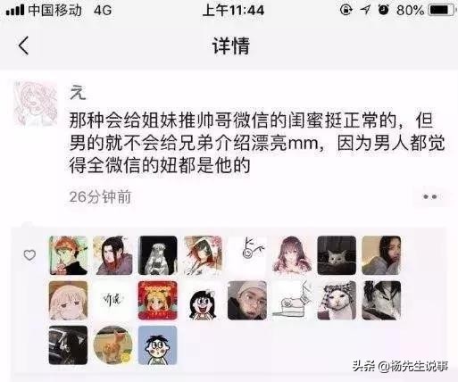 前戏要足，动作要帅，大召唤术