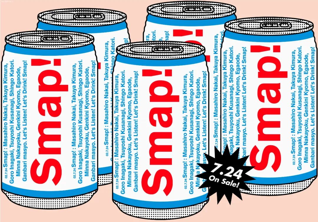 优衣库logo设计,优衣库logo重新设计