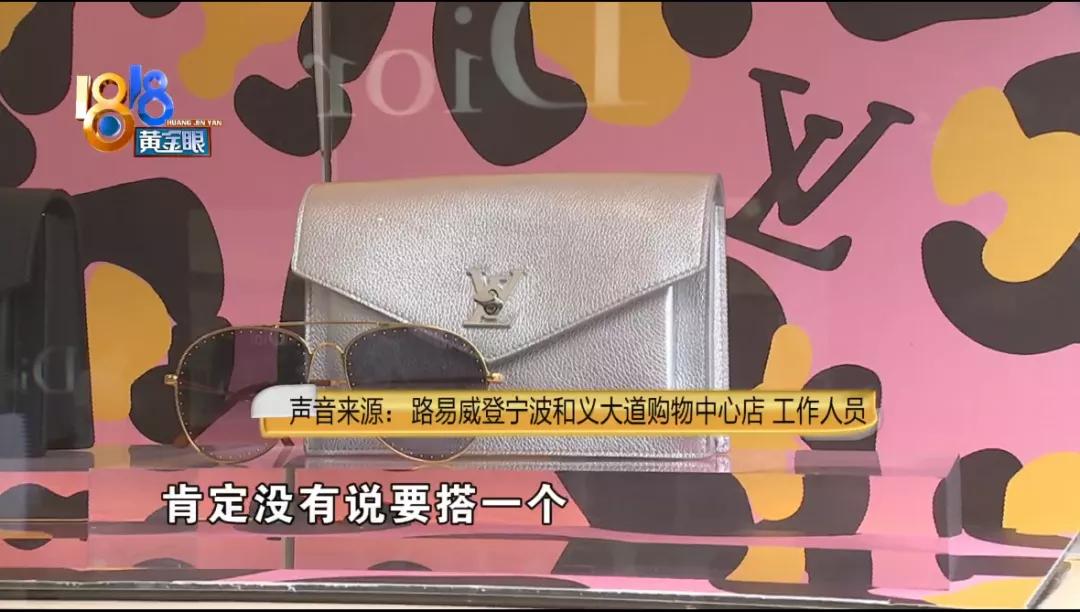 路易威登钱包裂开了怎么修,路易威登钱包经典