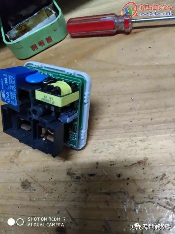 无线遥控插座电源指示灯不亮,遥控插座不通电怎么修