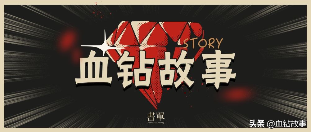 爱尔兰与英国的血海深仇,爱尔兰和英国历史恩怨