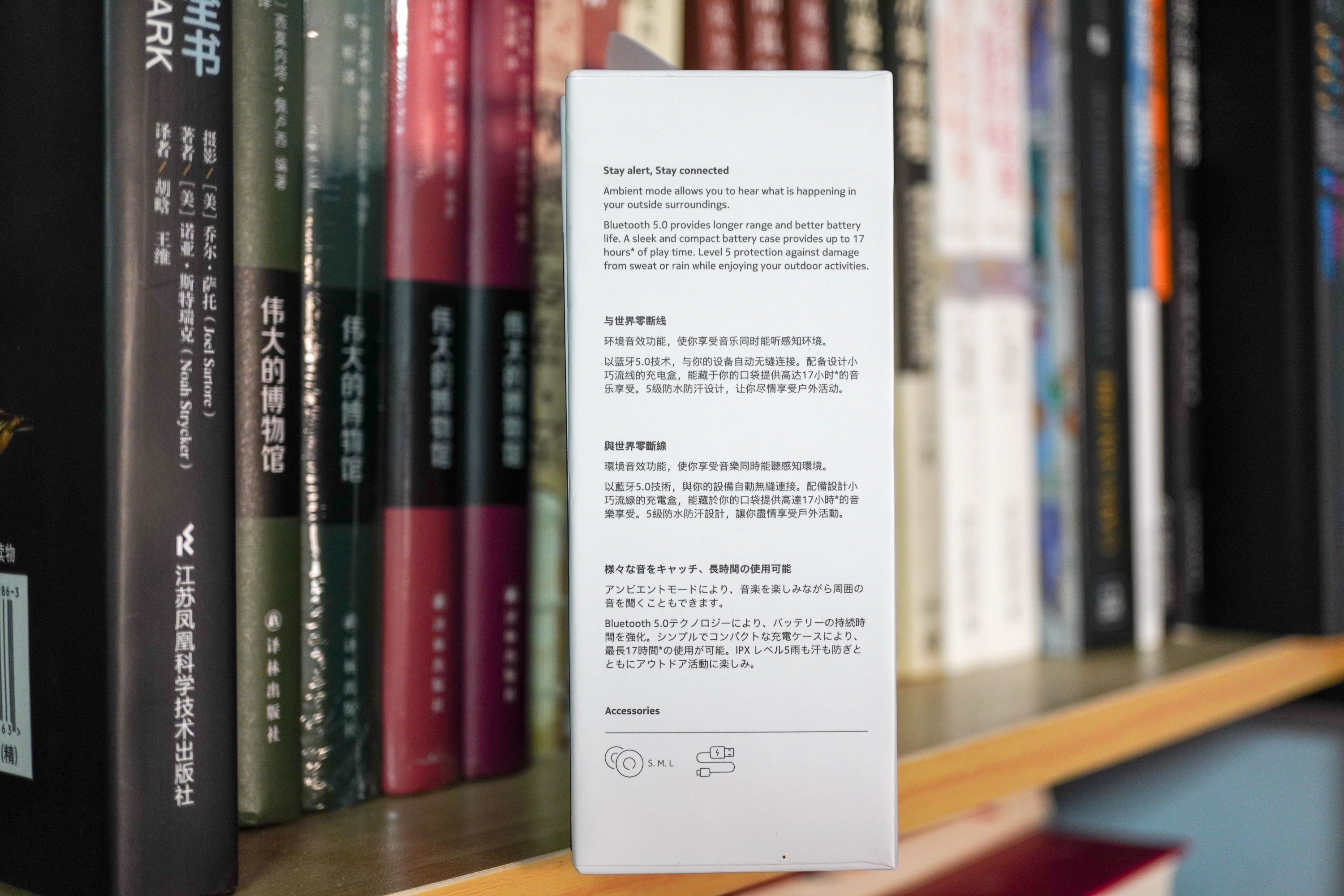 诺基亚e3200真实评测,诺基亚e3100蓝牙耳机实时评测