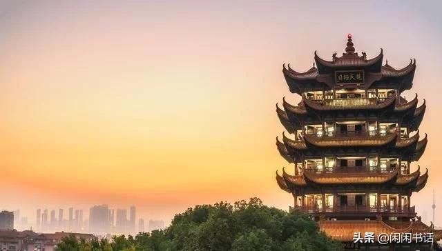 崔颢《黄鹤楼》千人无人敢仿，鲁迅一气之下仿一首，开篇就惊艳