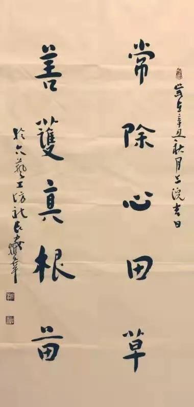 金步摇绝美,金步摇倾国倾城