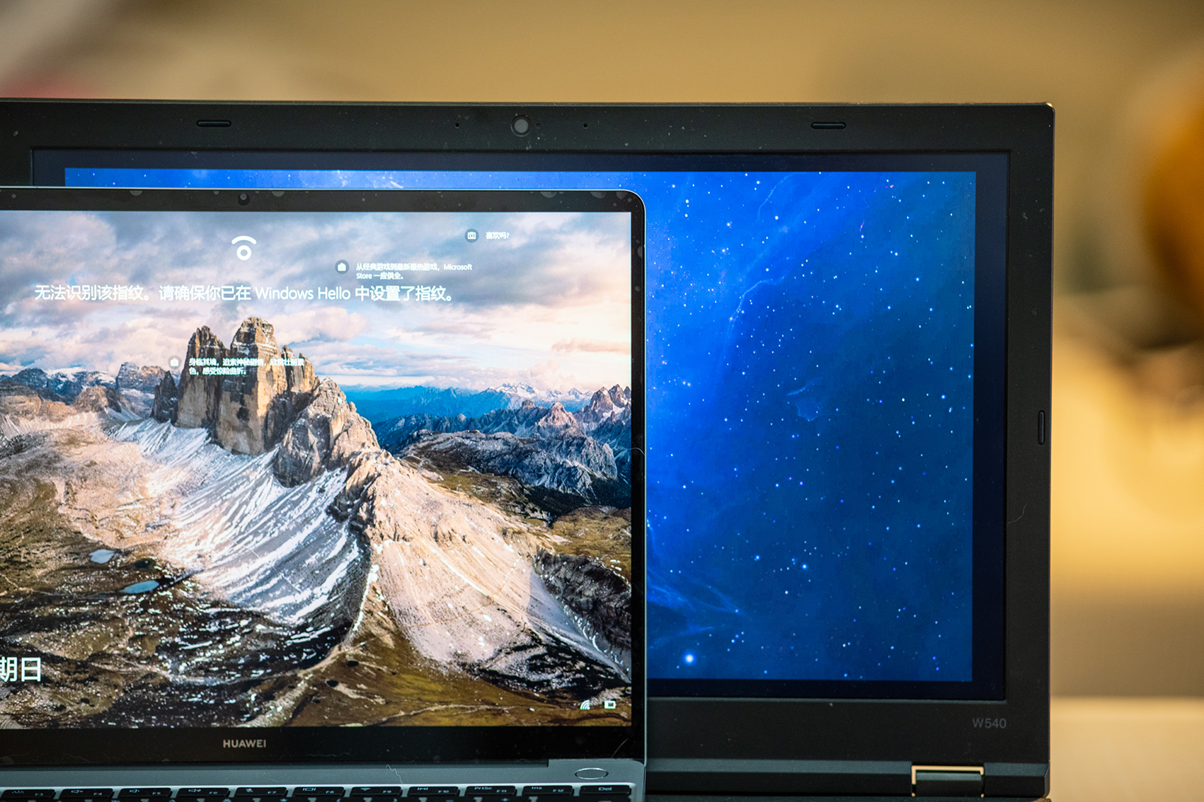 华为笔记本matebook 13攻略 (华为笔记本matebook13值得购买吗)