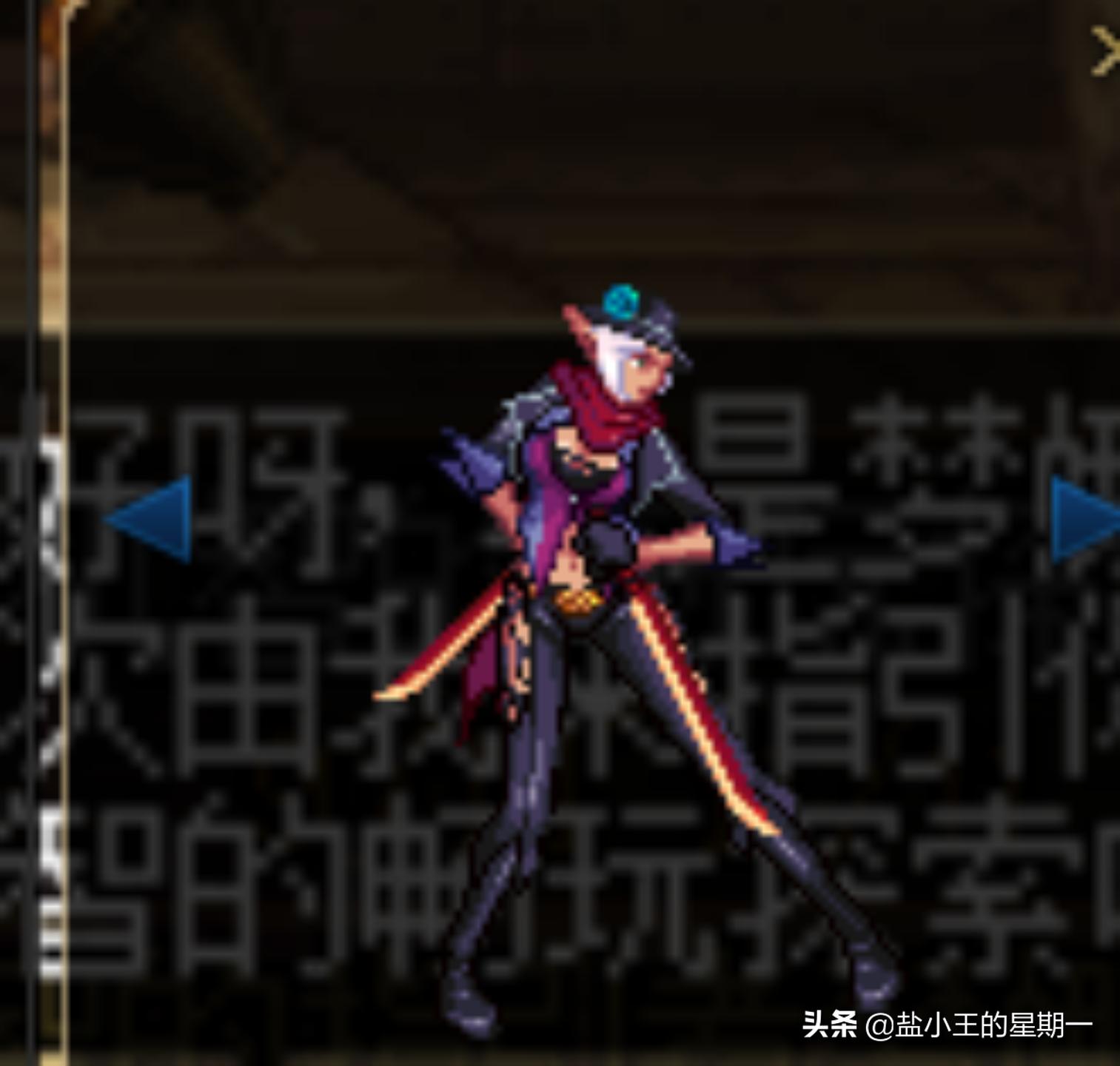 “暖暖*党**”福音，一文了解值得收集的*器武**幻化与装扮