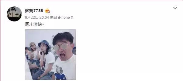 叶璇最近消息,叶璇目前的状态