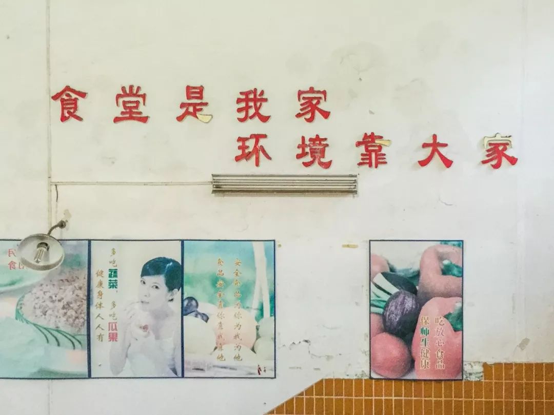 武汉大学必吃,武大校园美食攻略