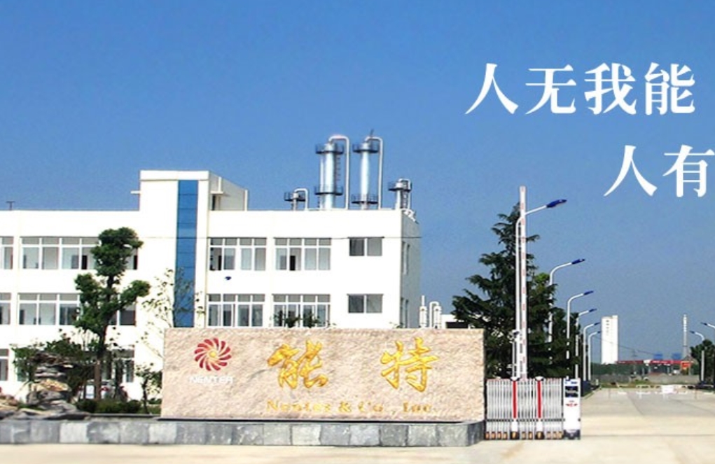 美的荆州基地年产冲刺1500万台,一家企业改变一个城市