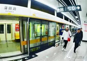 沈阳楼市销量前三甲，这些版块都有哪些优势？