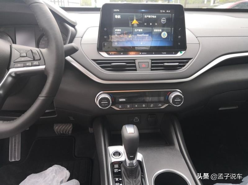 日产天籁提车就开120码会怎样,日产天籁提车价