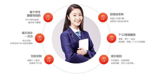 家长秉承着什么样的教学理念,家长对学校教学质量的心得体会