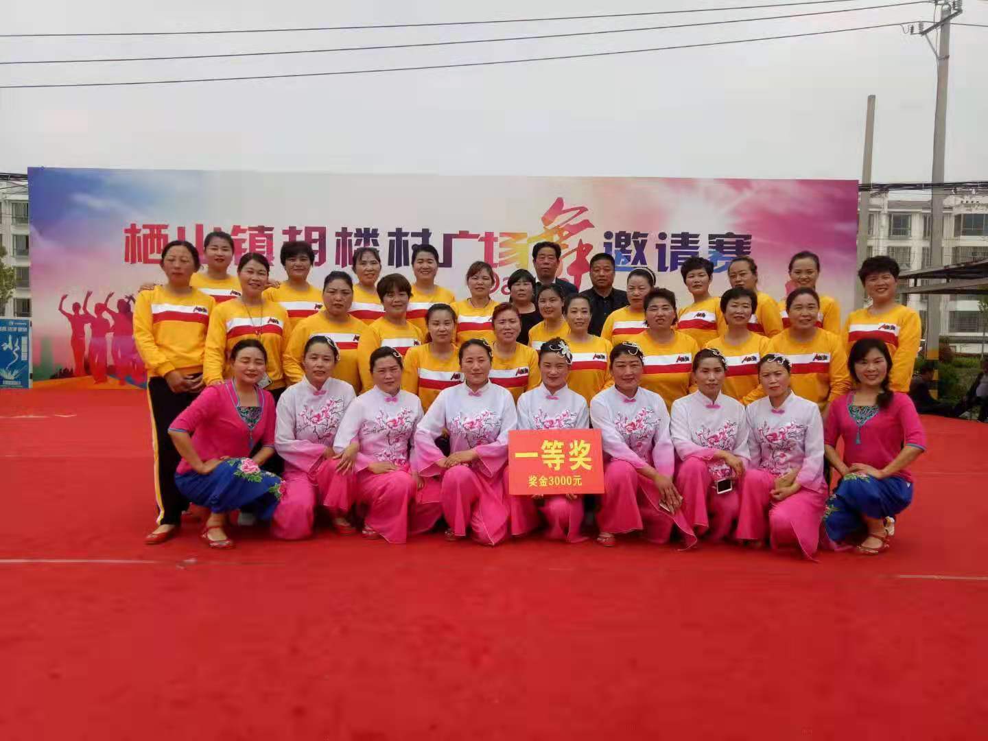 弘扬和传承舞龙民俗文化,舞龙弘扬和传承民俗文化狮王争霸