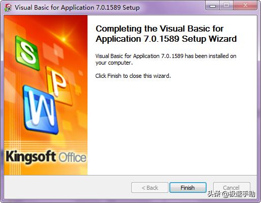 wps中excel宏被禁用如何启用,wps启用宏已打开怎么也用不了