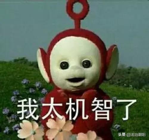 女子在便利店买了知名的避孕套，使用后感染真菌！这些假避孕套成本才2分钱？！