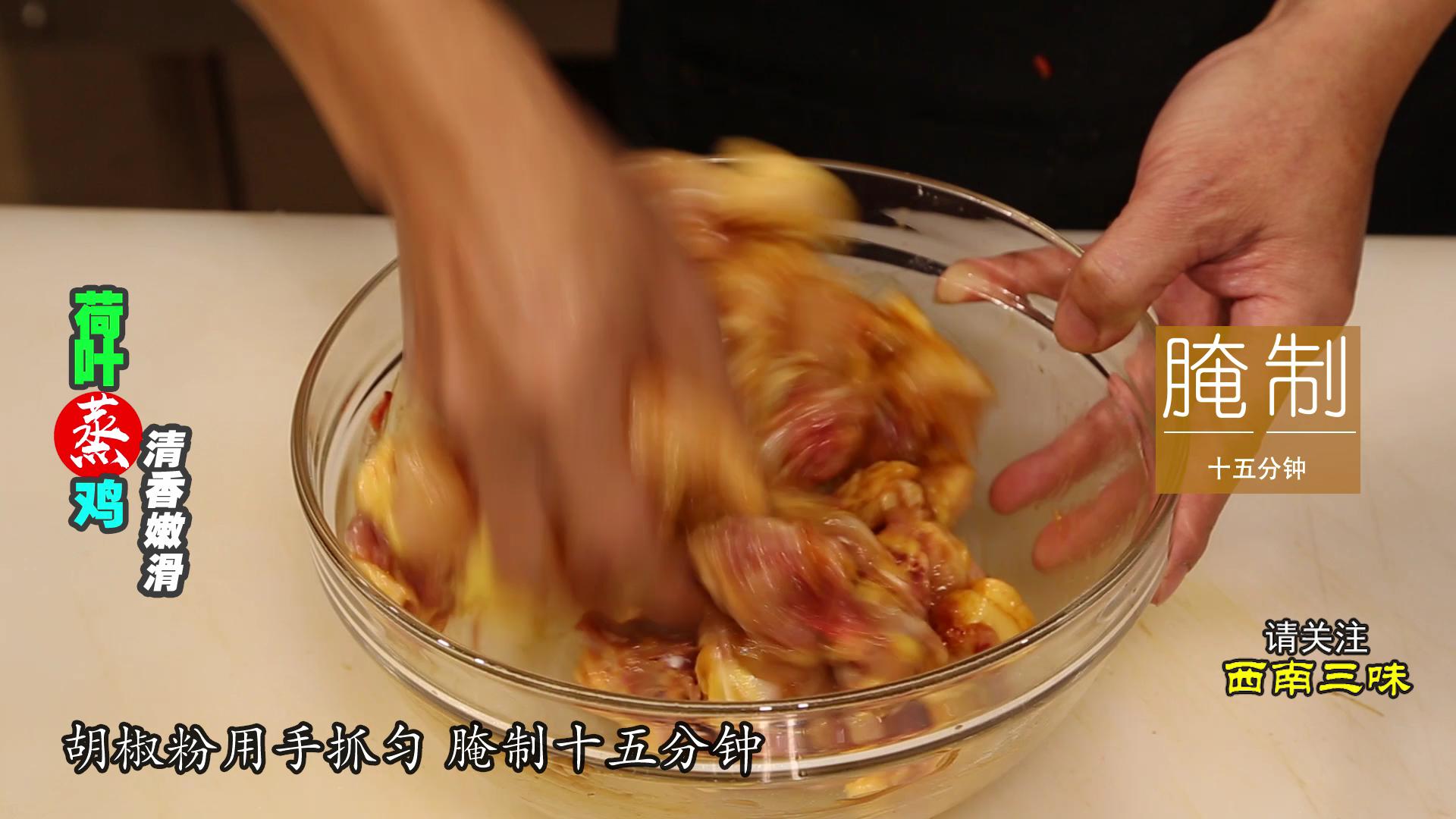 荷叶蒸鸡好吃吗,荷叶蒸鸡肉