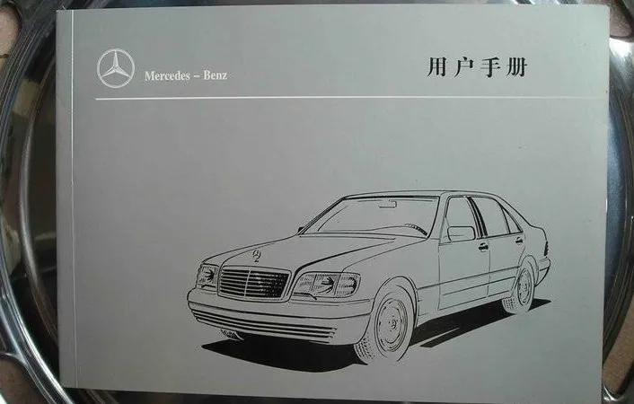 你真的会选机油吗,你了解过机油吗