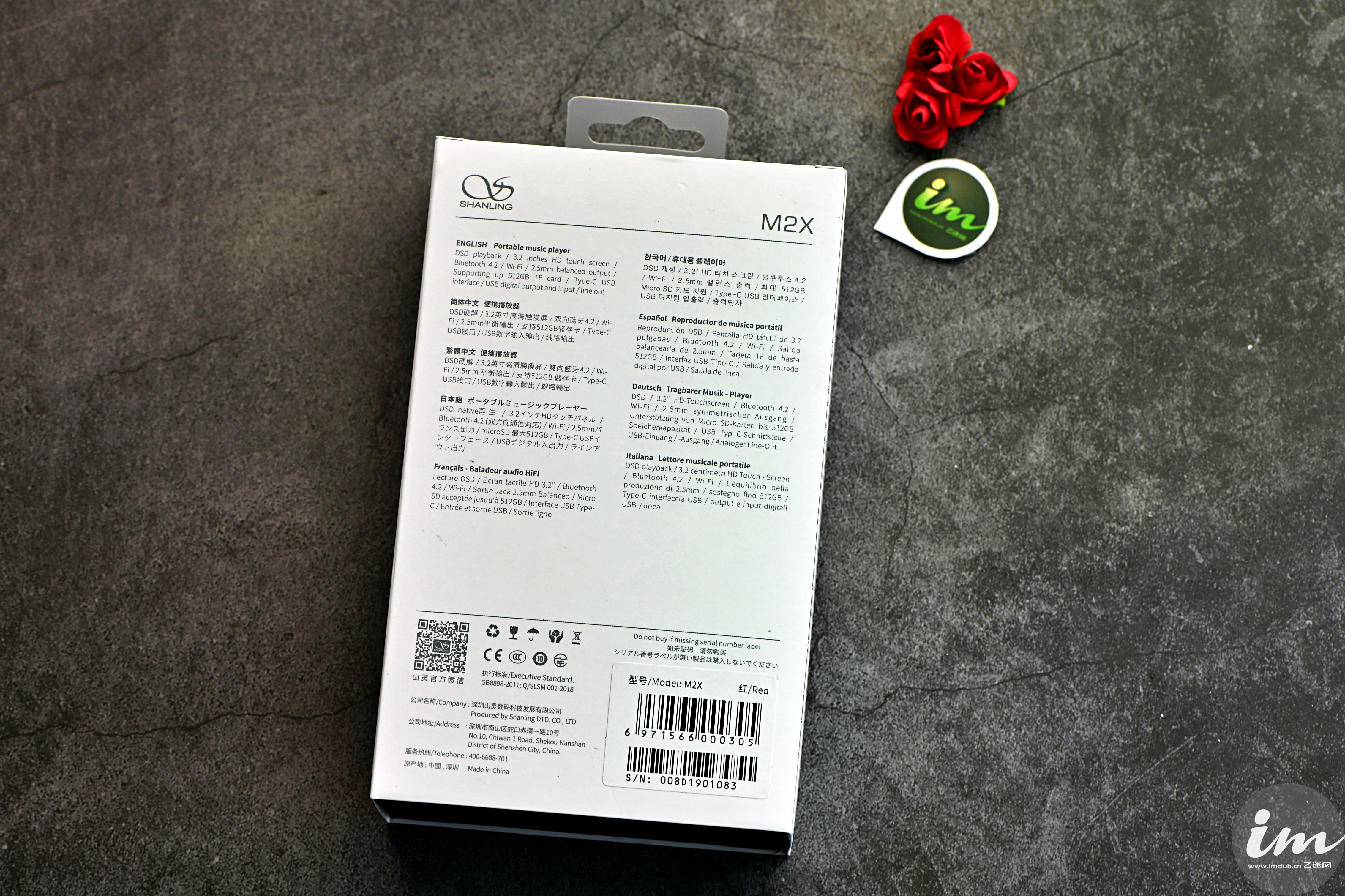 山灵m2x怎么下载无损音乐,山灵m2x支持音乐格式