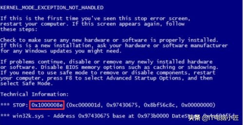 电脑常见的十大问题及解决方法,常见电脑问题及解决方法详解