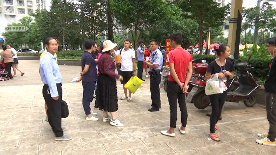 殴打记者辱骂租户惠客公寓员工太嚣张