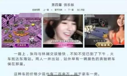 seo鍏艰亴鎬庝箞璧氶挶,seo鍏艰亴璧氶挶鏂瑰紡