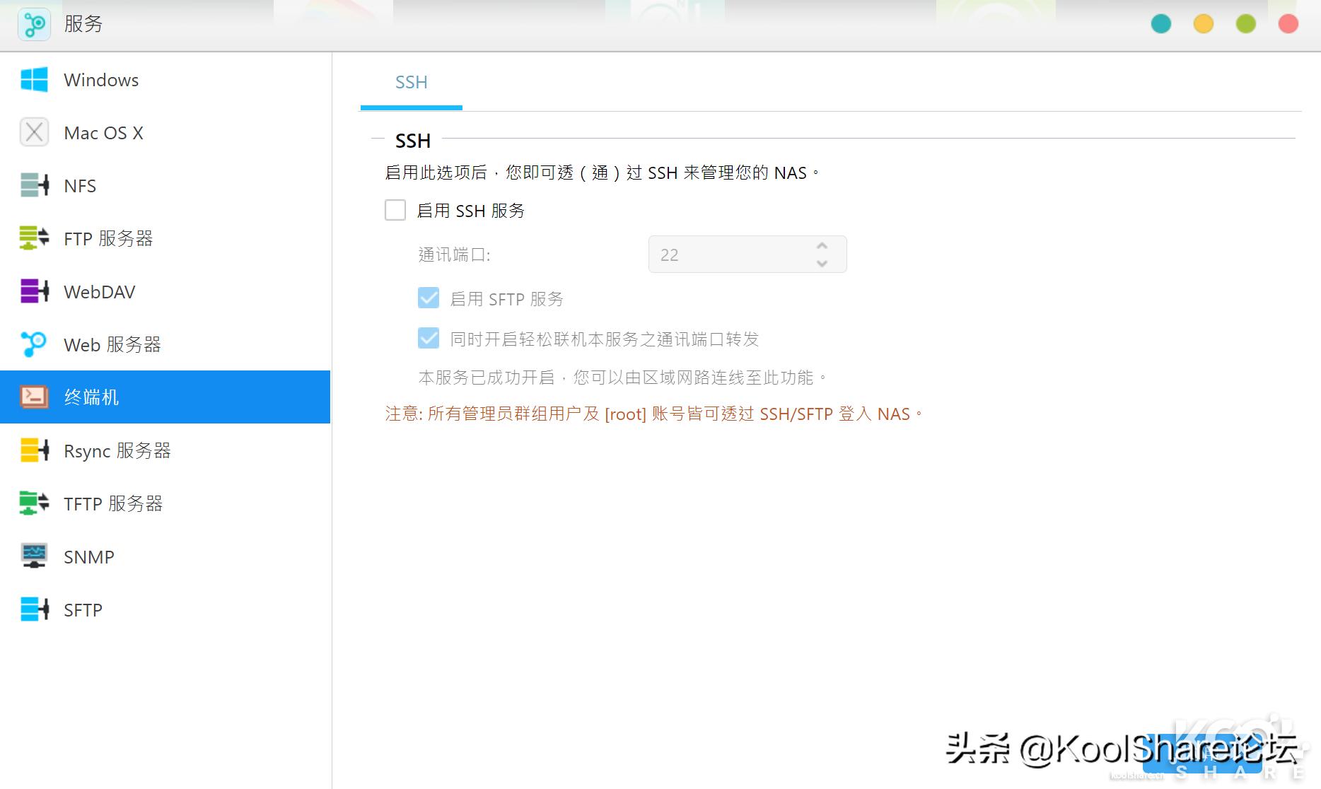 ASUSTOR爱速特旗舰NASAS7110T拆解评测